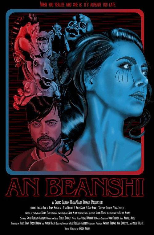 An Beanshi 2018 official movie poster