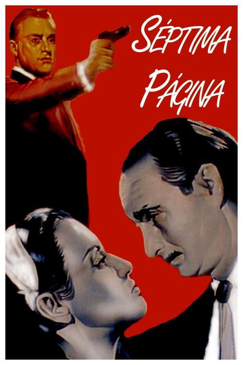 The Seventh Page 1951 official movie poster