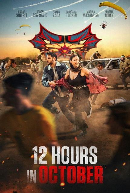 12 Hours in October 2025 official movie poster
