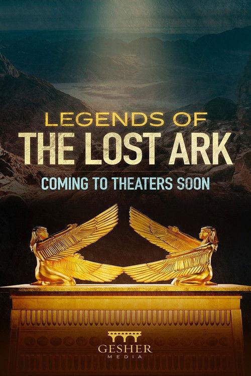 Legends of the Lost Ark 2026 official movie poster