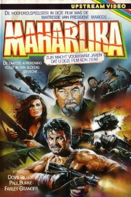 Maharlika 1970 official movie poster