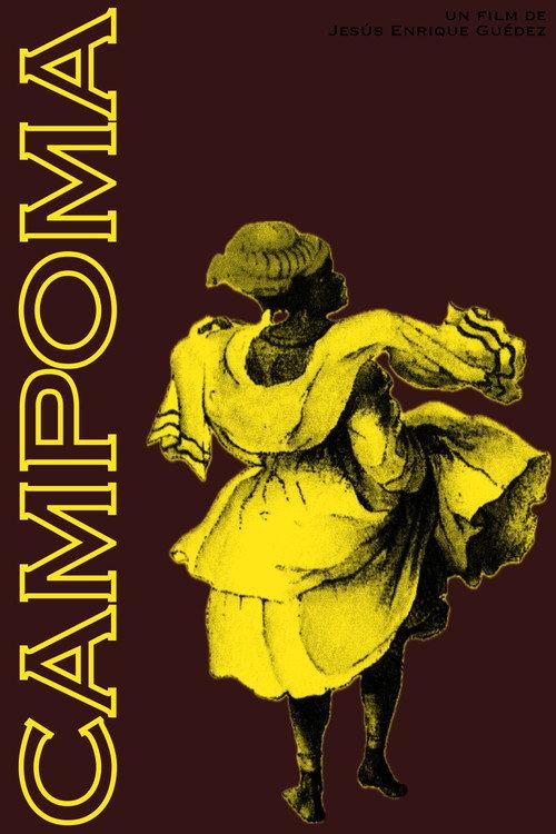 Campoma 1976 official movie poster