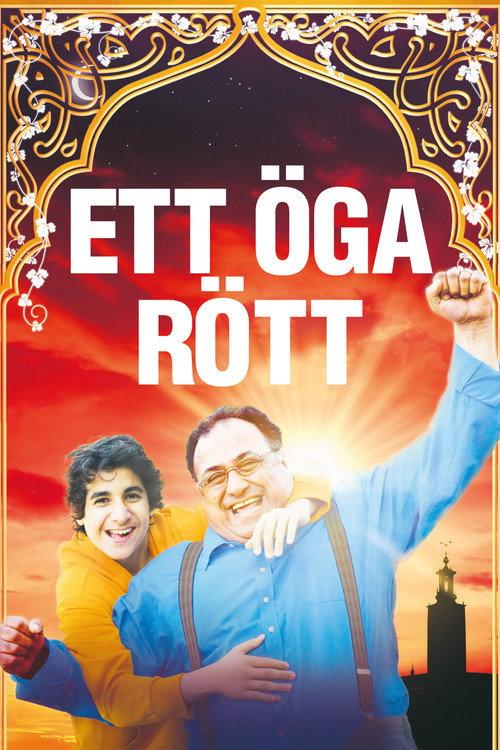 One Eye Red 2007 official movie poster