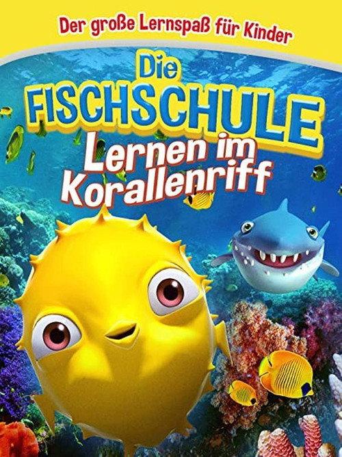 Fish School 2020 official movie poster