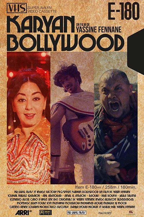 Karyane Bollywood 2015 official movie poster