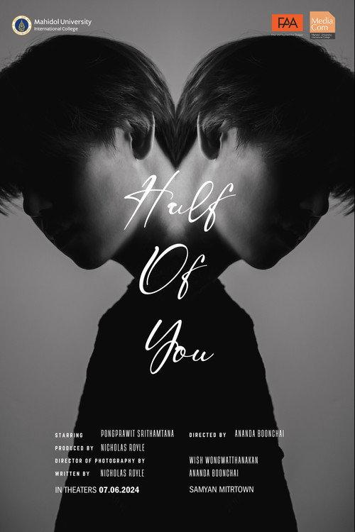 Half of You 2024 official movie poster