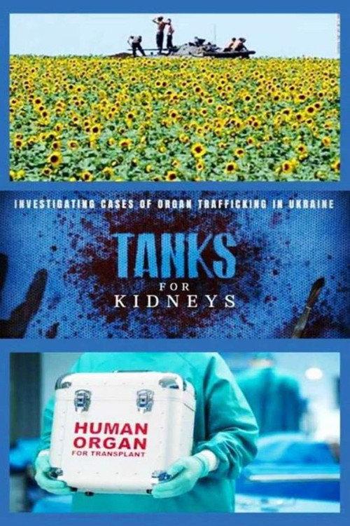 Ukraine - Tanks for kidneys 2023 official movie poster