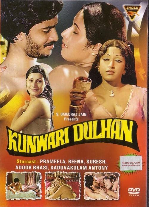 Kunwari Dulhan 1991 official movie poster