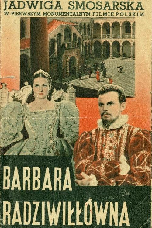 Love or a Kingdom 1936 official movie poster