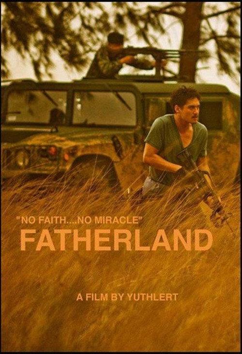 Fatherland 2012 official movie poster