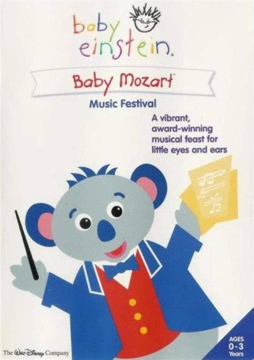 Baby Mozart 1998 official movie poster