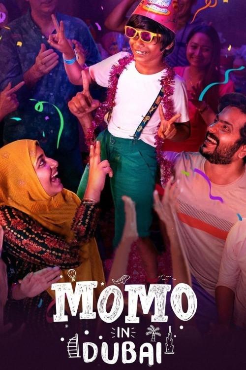 Momo in Dubai 2023 official movie poster