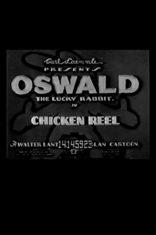 Chicken Reel 1934 official movie poster