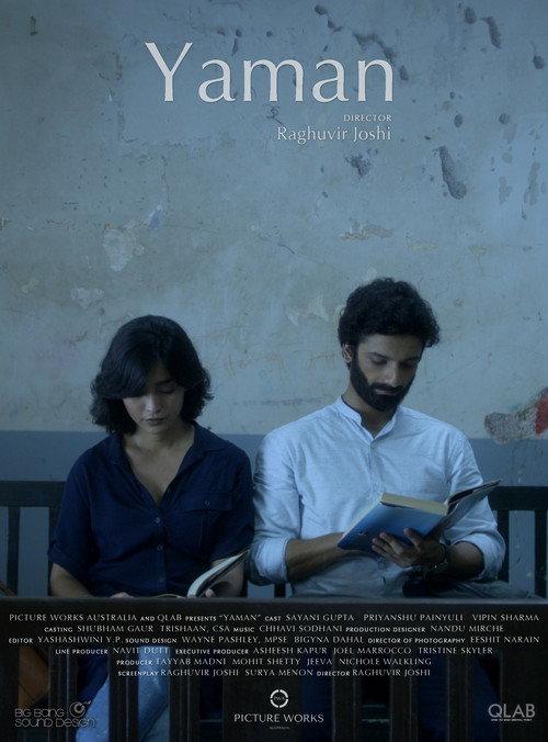 Yaman 2018 official movie poster