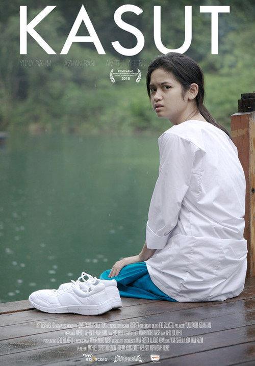 Kasut 2017 official movie poster