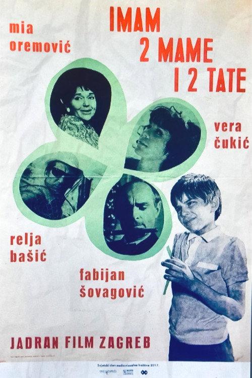 I Have Two Mothers and Two Fathers 1968 official movie poster