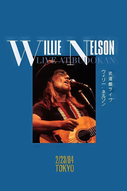 Willie Nelson: Live at Budokan 2022 official movie poster
