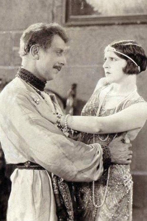 The Age of Innocence 1924 official movie poster