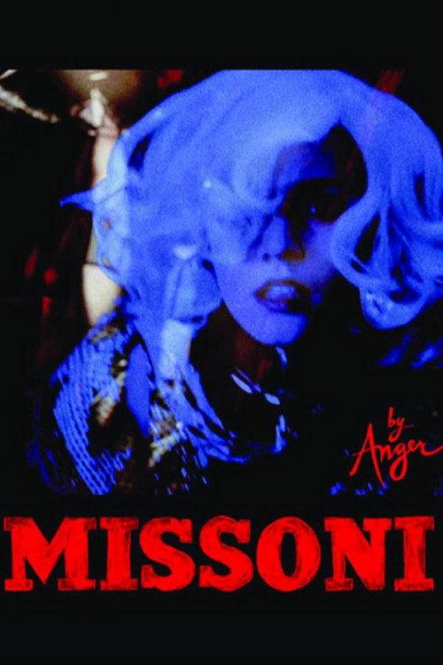 Missoni 2010 official movie poster