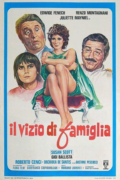 The Family Vice 1975 official movie poster