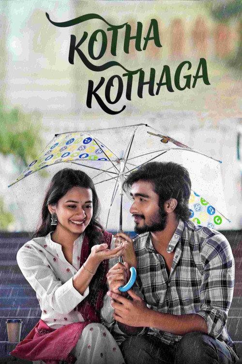 Kotha Kothaga 2022 official movie poster