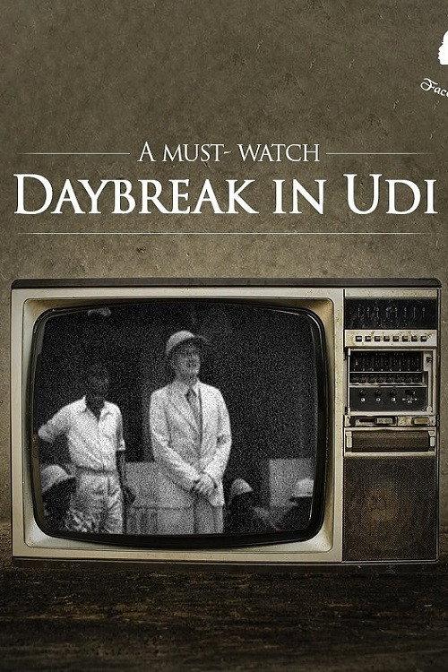 Daybreak in Udi 1949 official movie poster