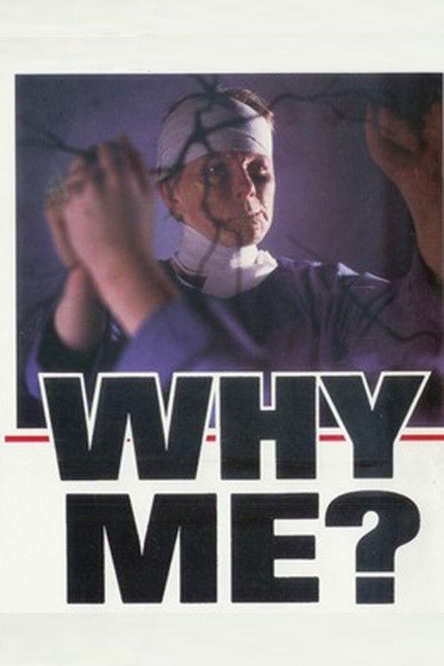 Why Me? 1984 official movie poster