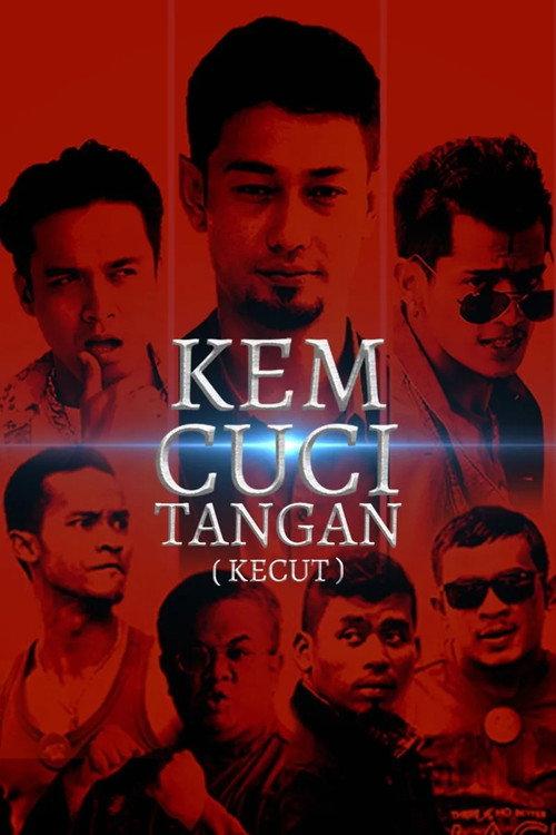 Kem Cuci Tangan 2014 official movie poster