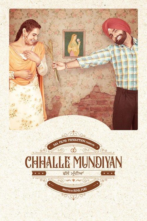 Chhalle Mundiyan 2022 official movie poster