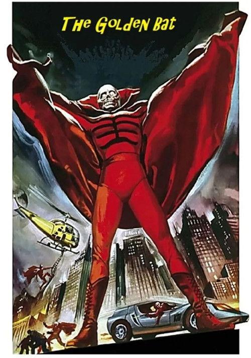 The Golden Bat 1966 official movie poster