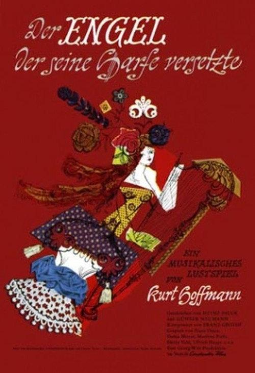 Der Engel, der seine Harfe versetzte 1959 official movie poster