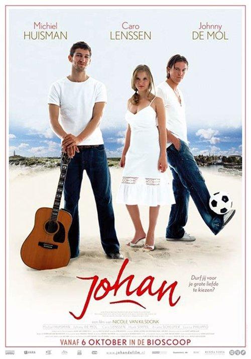 Johan 2005 official movie poster