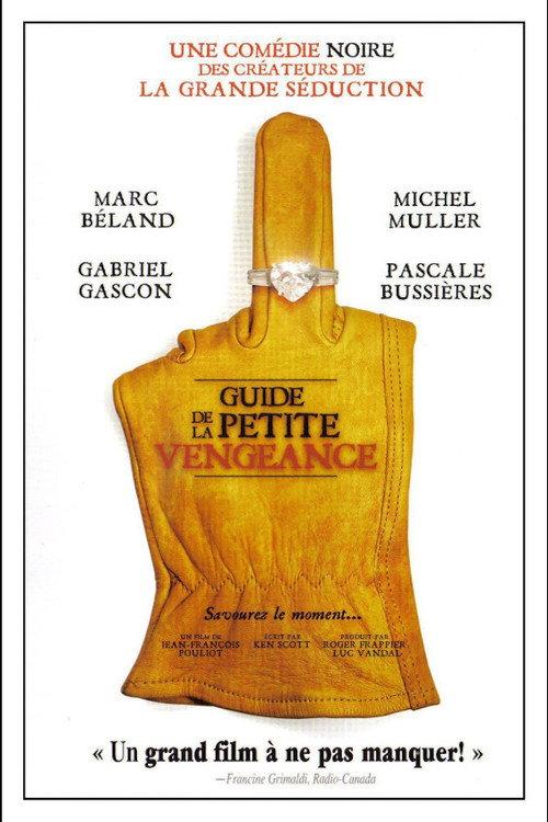 Guide de la petite vengeance 2006 official movie poster