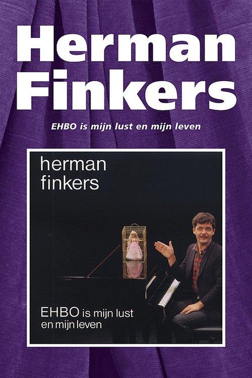 Herman Finkers: EHBO Is Mijn Lust En Mijn Leven 1985 official movie poster