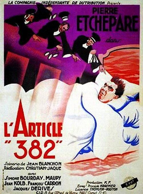 L'Article 382 1934 official movie poster