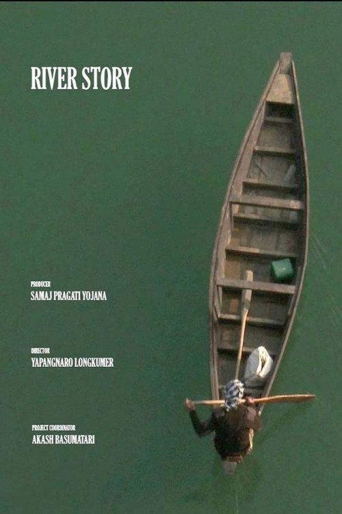 River Story 2018 official movie poster