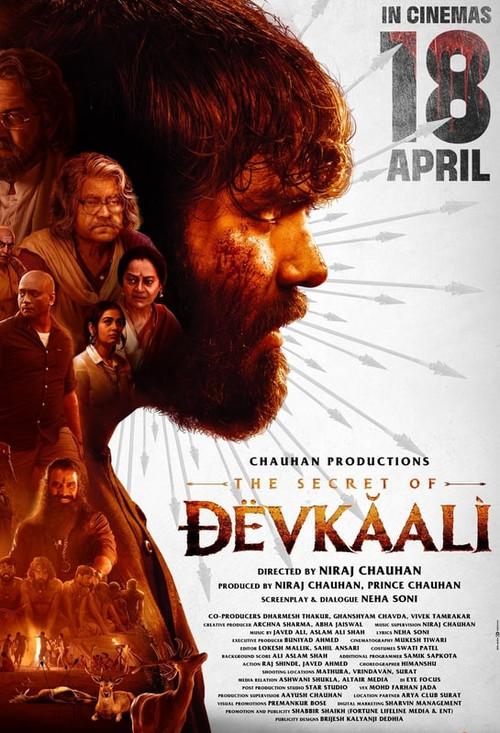 The Secret of Devkaali 2025 official movie poster