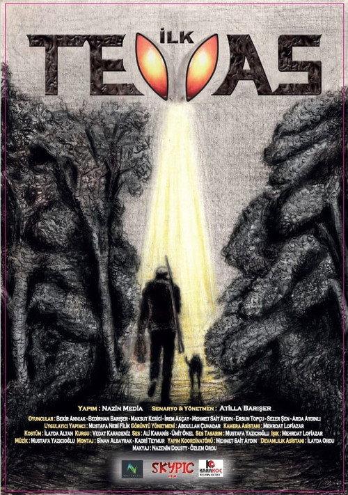 İlk Temas 2022 official movie poster