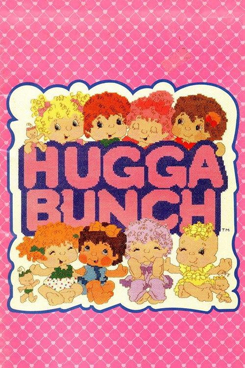The Hugga Bunch 1985 official movie poster
