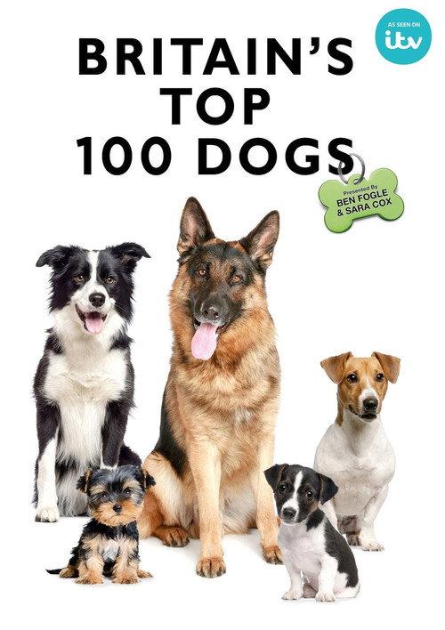 Britain's Favourite Dogs: Top 100 2018 official movie poster