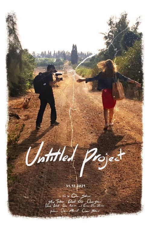 Untitled Project 2021 official movie poster
