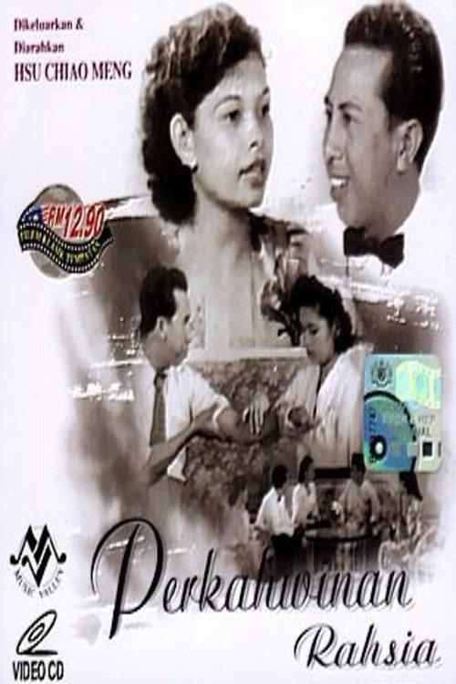 Perkahwinan Rahsia 1951 official movie poster