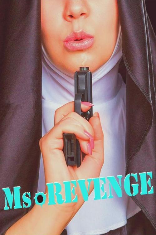 I Drip Blood on Your Grave 2020 official movie poster