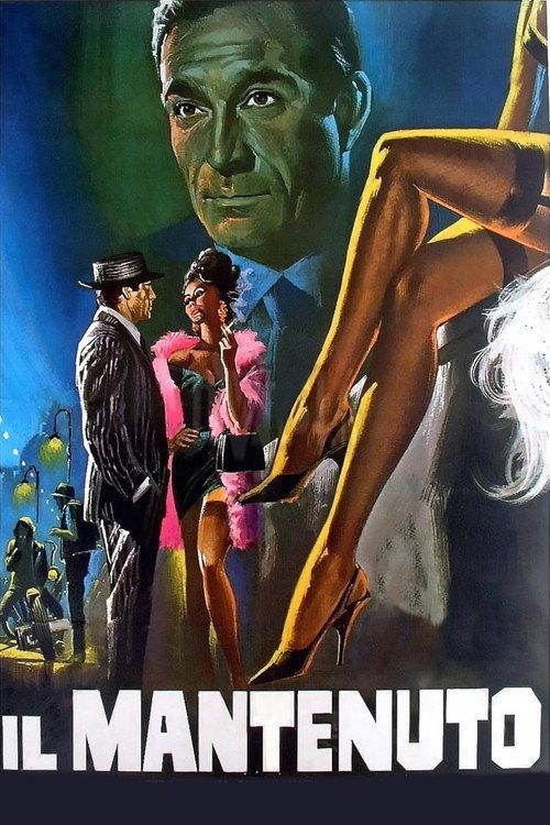 His Women 1961 official movie poster