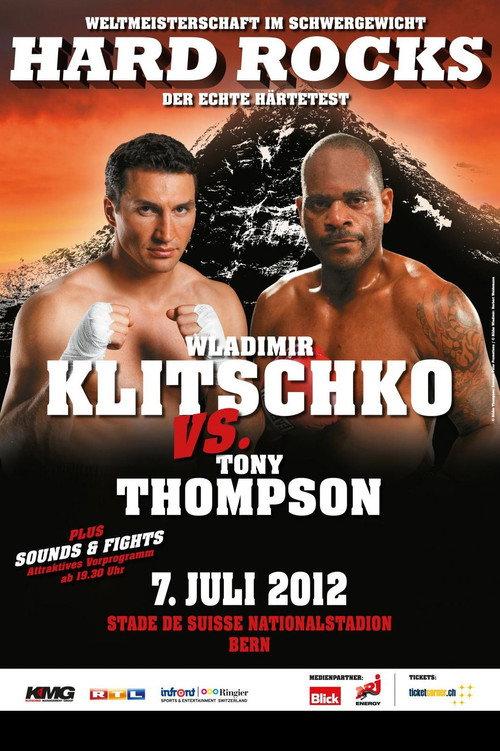 Wladimir Klitschko vs. Tony Thompson 2008 official movie poster