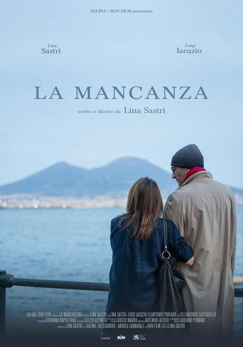 La mancanza official movie poster