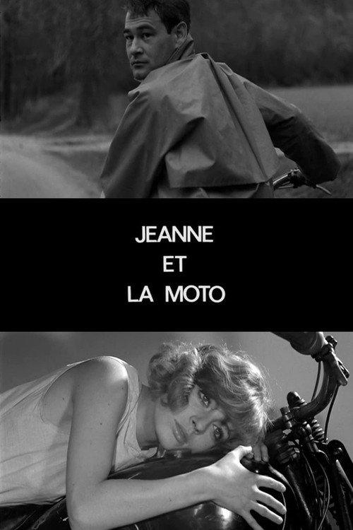 Jeanne et la Moto 1969 official movie poster