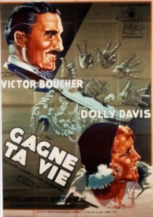 Make a living 1931 official movie poster