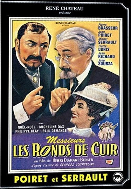 The Bureaucrats 1959 official movie poster
