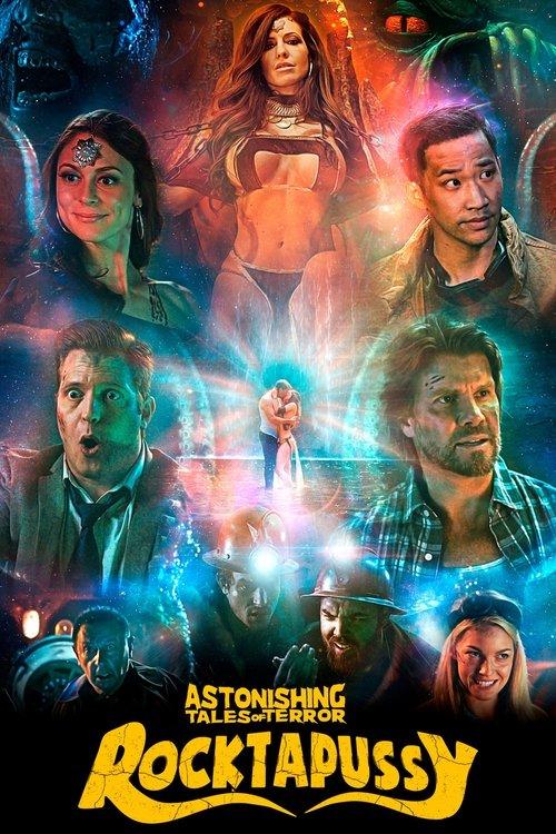 Astonishing Tales of Terror: Rocktapussy! 2022 official movie poster